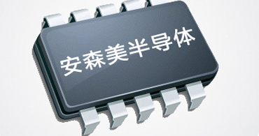 on代理商從今年的半導體收買中，咱們可以看到代理商的未來趨勢