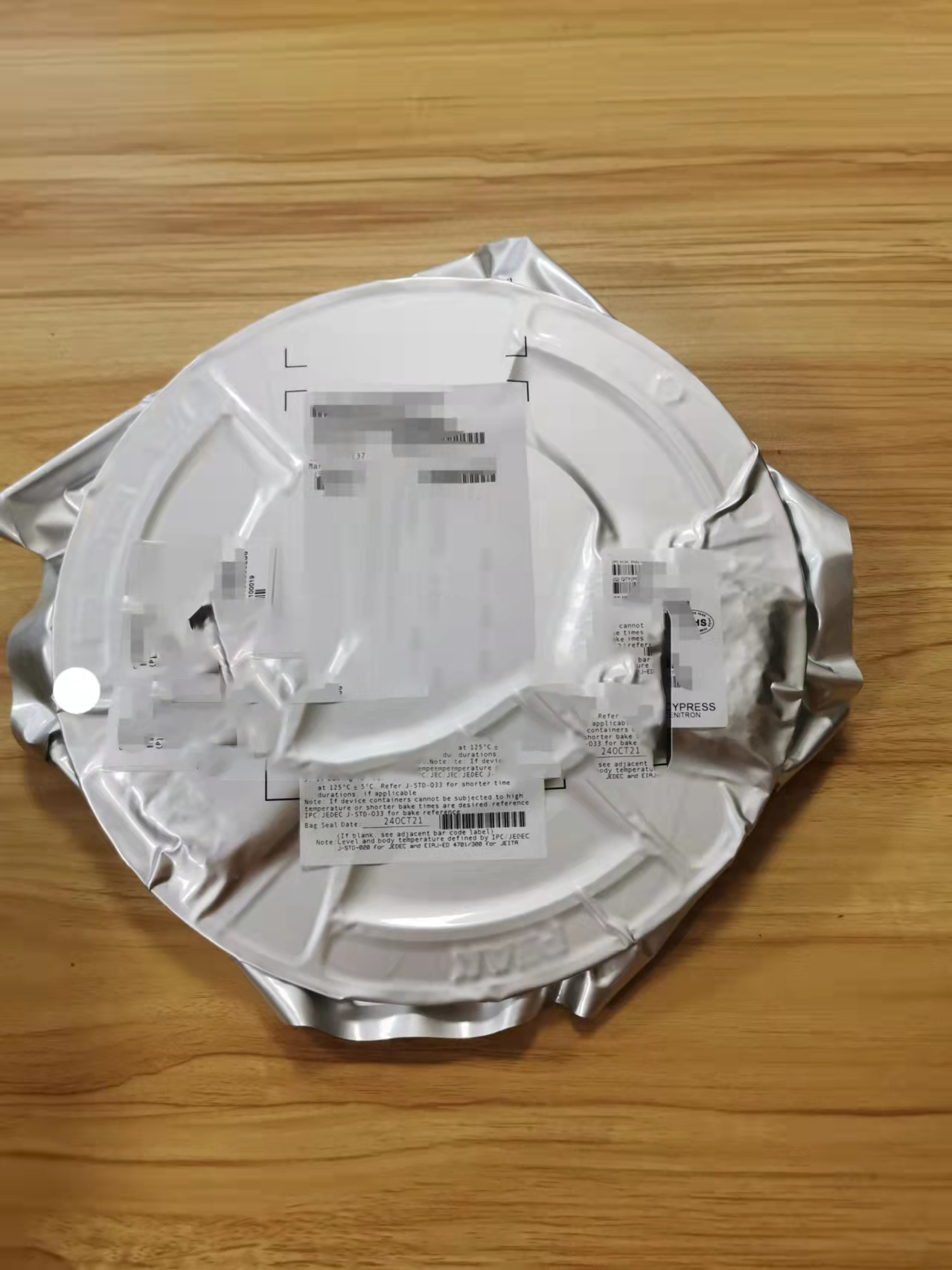 IC代理商：為啥客戶愛問芯片年份？