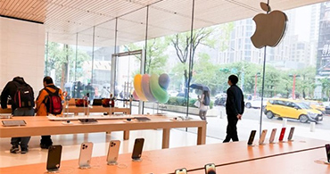 蘋果手機(jī)店 蘋果手機(jī)店