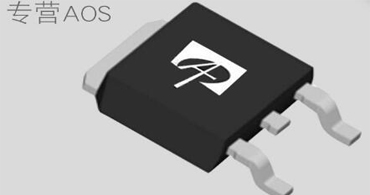 深圳aos代理商:aos代理商的供應(yīng)市場(chǎng)與專業(yè)知識(shí) 深圳aos代理商:aos代理商的供應(yīng)市場(chǎng)與專業(yè)知識(shí)