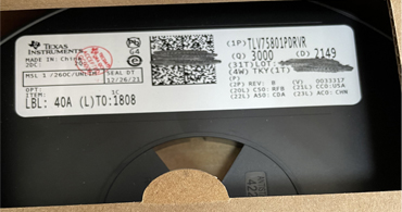 ti一級代理商:告訴俄烏緊急ic狀態(tài)，芯片價格將再次暴漲